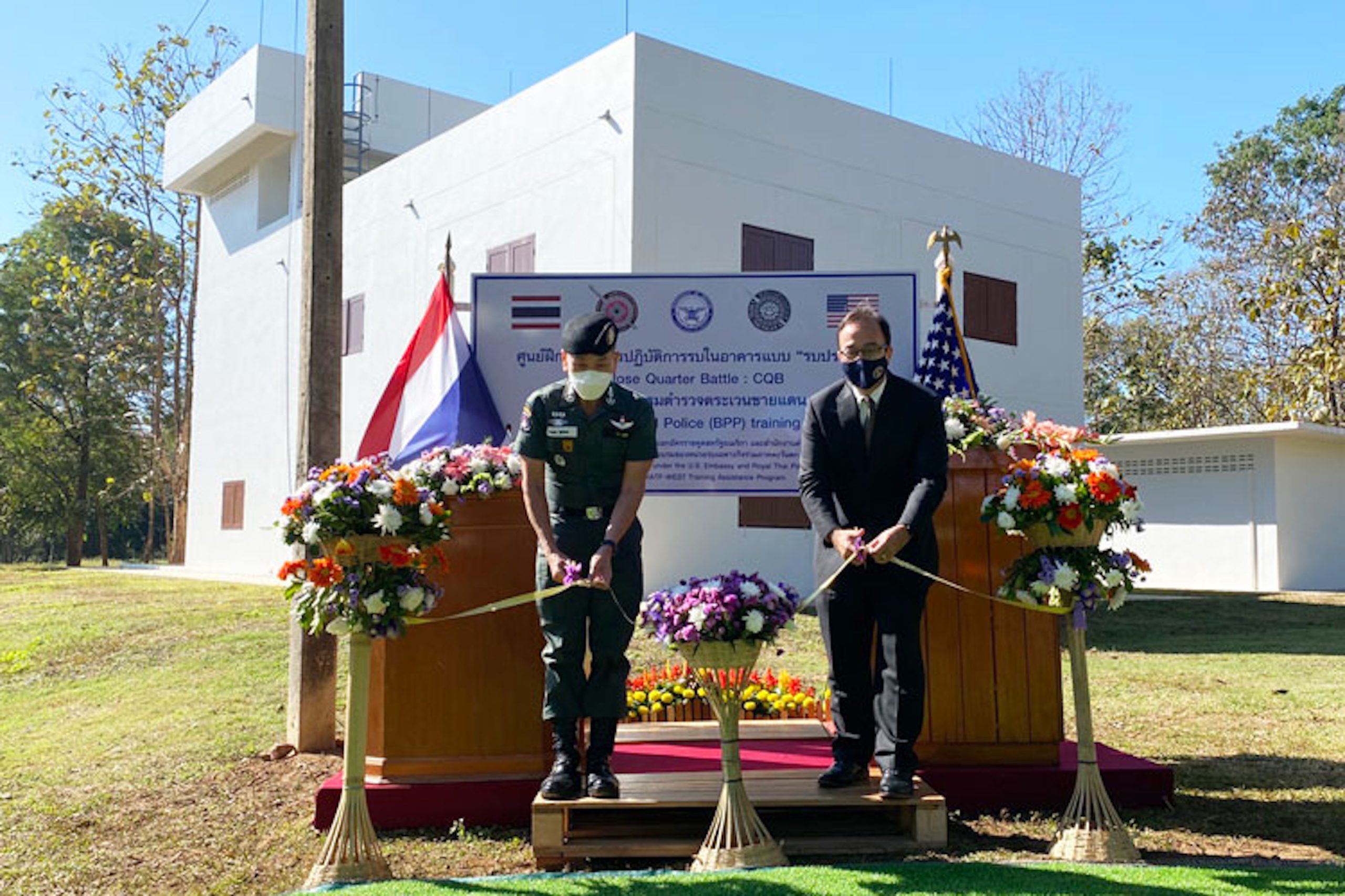 U.S.,Thailand inaugurate elite border patrol police training facility