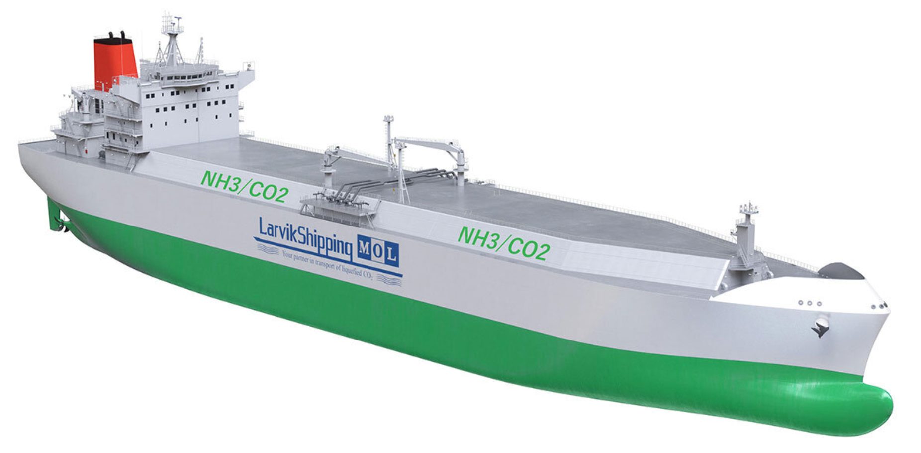 MOL finishes concept study of ammonia/liquefied CO2 carrier