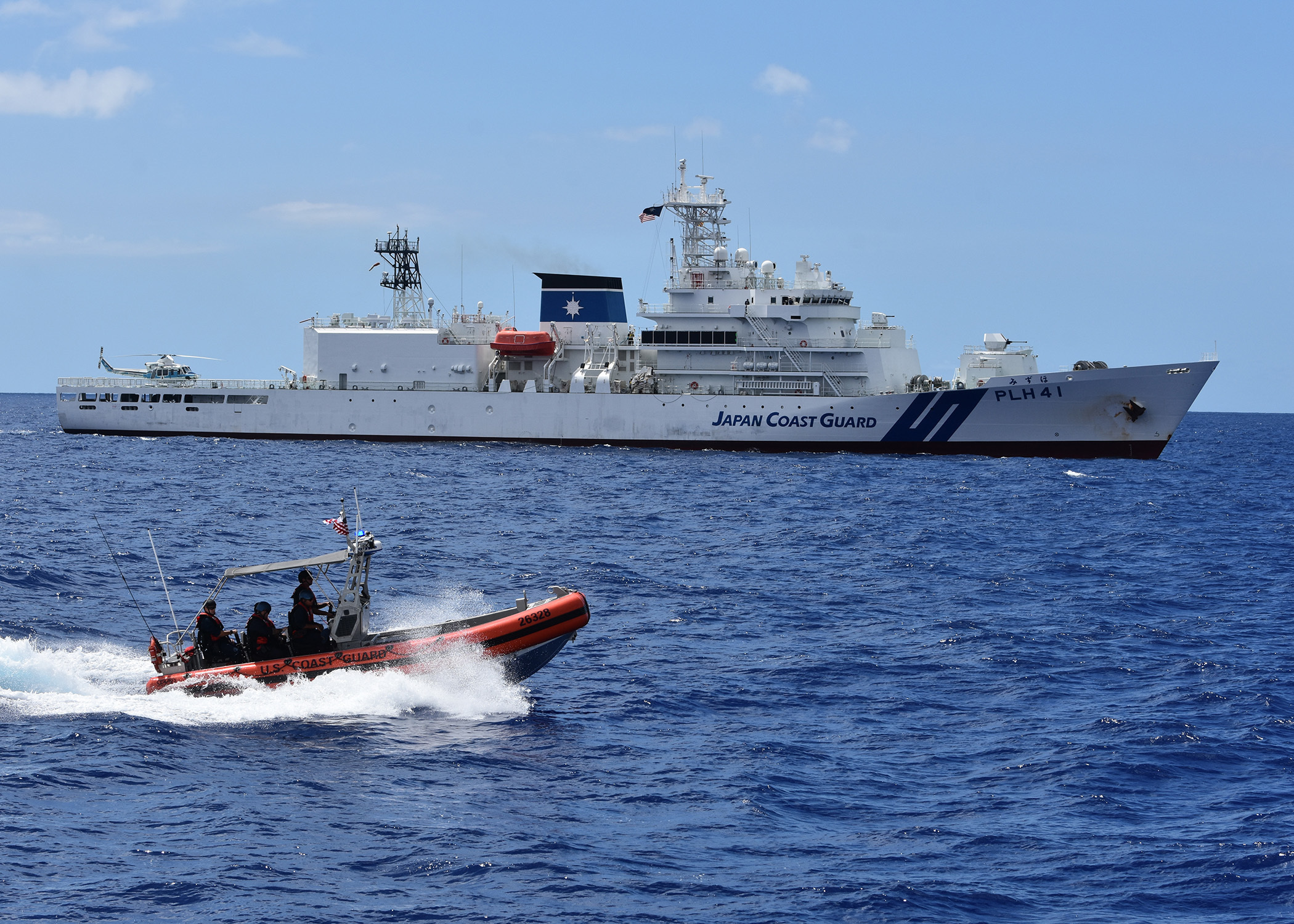 Japan, U.S. Coast Guards conduct joint counter-narcotics exercise