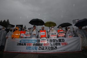 Korean shipbuilding contract workers continue fight for better welfare