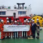 Fugro, KREDO Offshore partner to support offshore wind development in South Korea