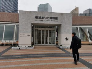 The Yokohama Port Museum