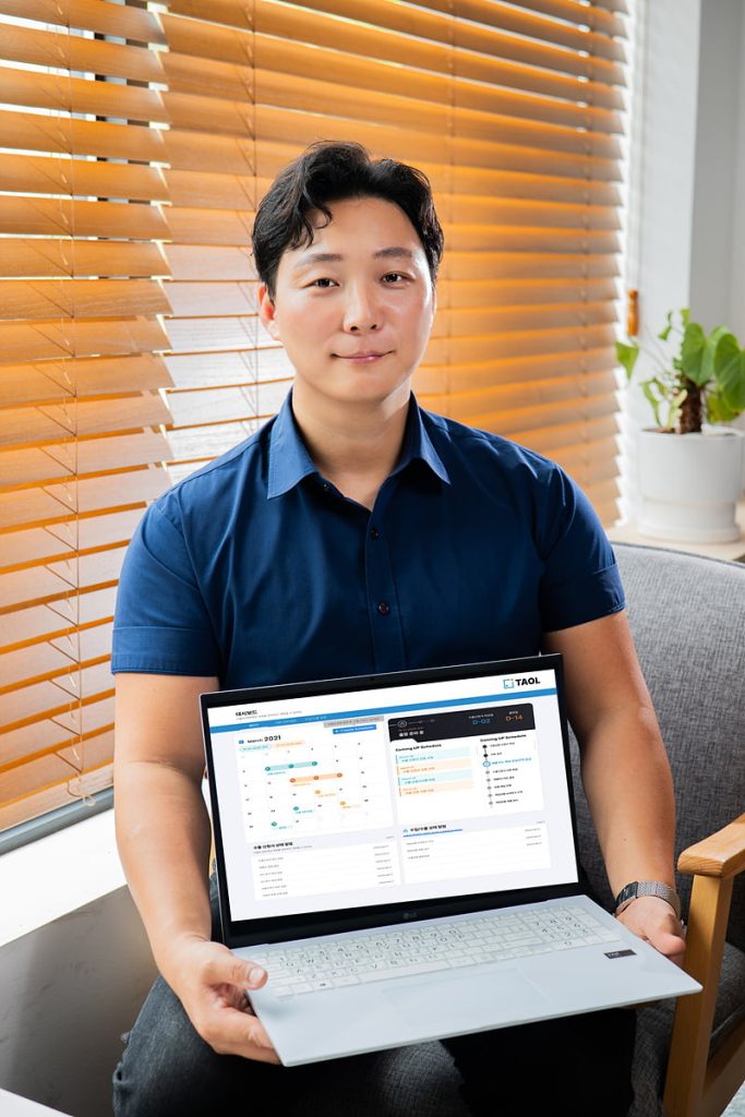 2025 SNU Campus Town Startup CEO SEEKHAN Developer of a Cold Chain Optimization Solution Integrating AI Technology │ 매거진한경