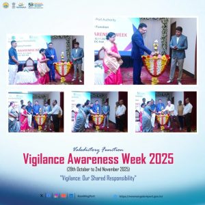 NMPA observes valedictory of Vigilance Awareness Week 2025