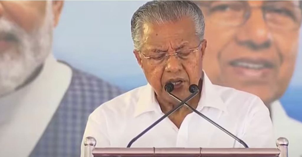 Chief Minister Pinarayi Vijayan. Photo: Manorama Online