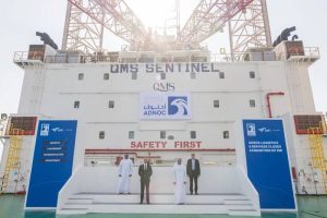 ADNOC L&S Acquires Zakher Marine International. Adds 24 Jack-ups, 38 OSVs to Fleet