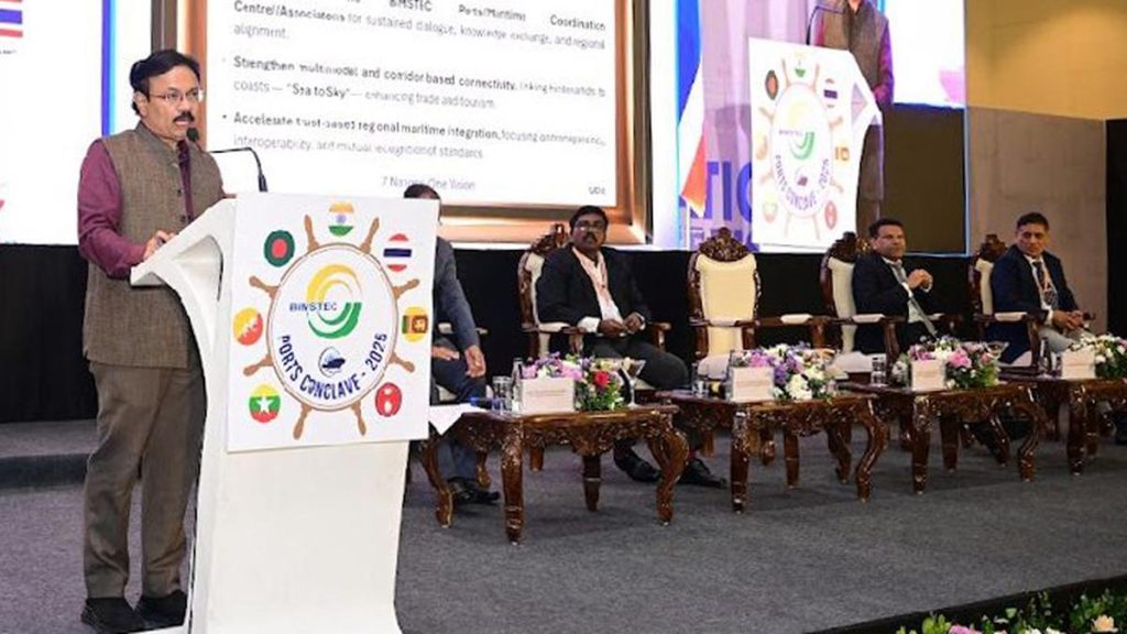 Day 2 of BIMSTEC Conclave focuses on maritime cooperation, tourism potential and port reforms