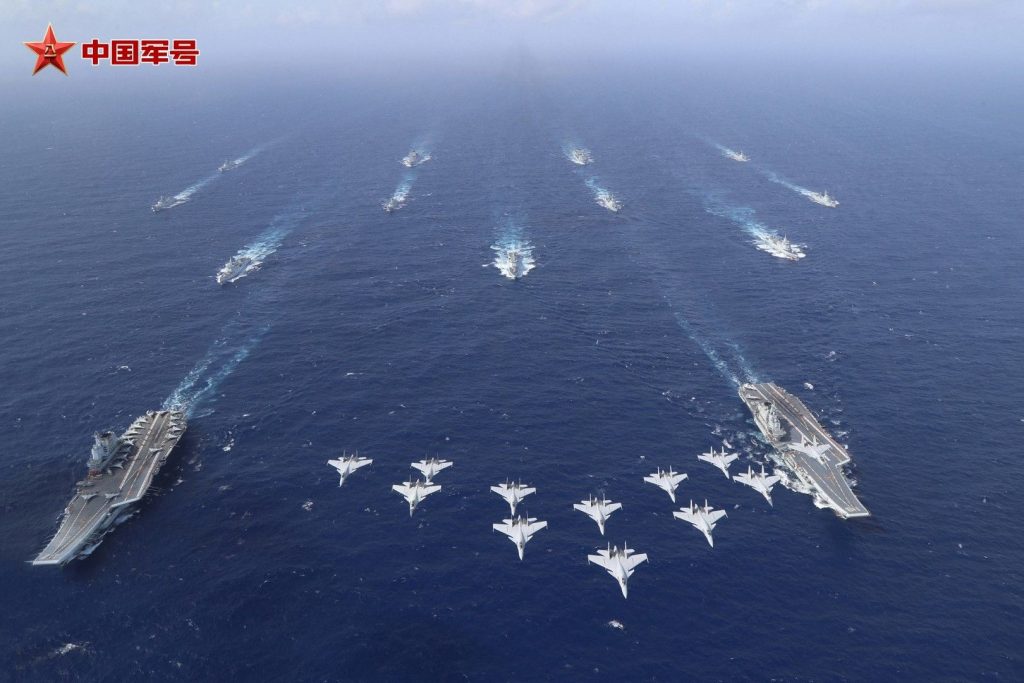China Expanding Pacific Operations, Taiwan Invasion 'Not Possible' by 2027, Say DoD Officials