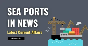 Latest Current Affairs » GKBOOKS