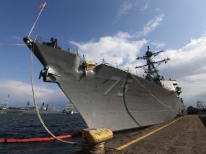 A security strategy for the Black Sea