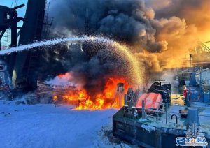 Fuel Leak Ignites Major Blaze at Russian Ship Repair Yard