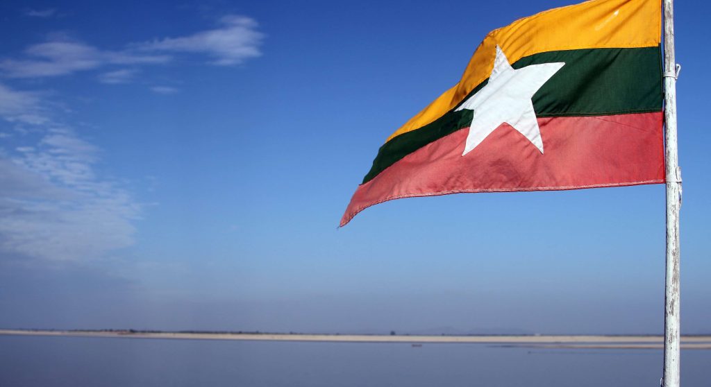 Myanmar’s evolving maritime security landscape