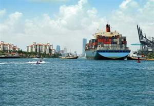 Maritime Domain Awareness: The Key to Security | Proceedings