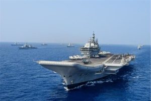 International Fleet Review