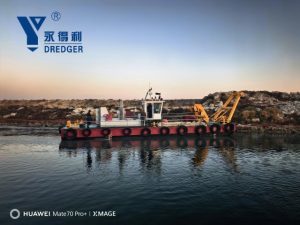 Why YONGDELI Leads China's Purpose-Built Dredger Ship Supply Chain