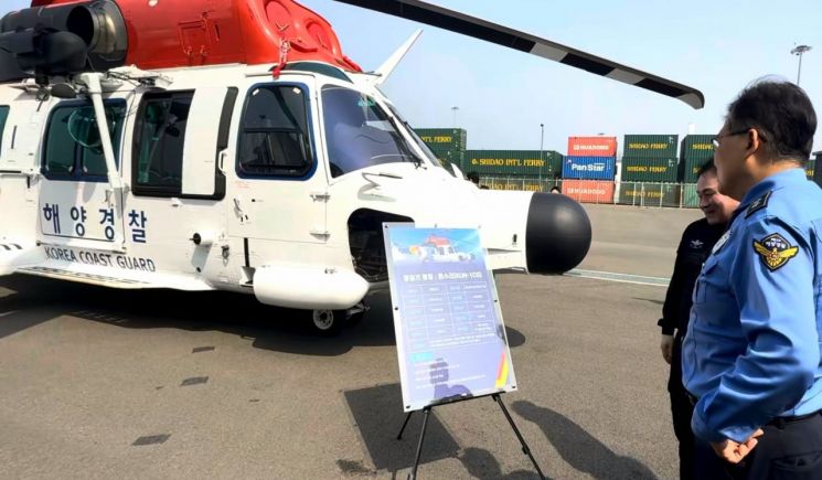 West Sea Coast Guard Commissioner Baek Hakseon Conducts Special Maritime Safety Inspection and On-Site Communication in Gunsan