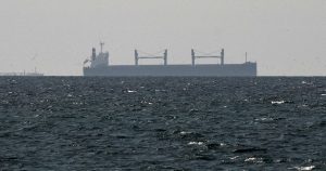 Five key points in Bahrain's UN proposal to safeguard shipping in Strait of Hormuz